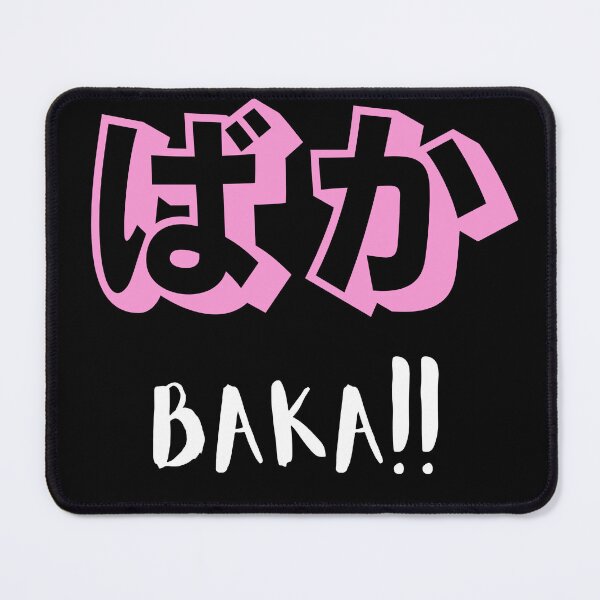 Item preview, Baka Japanese Anime T Shirt designed and sold by AshUchiha6.