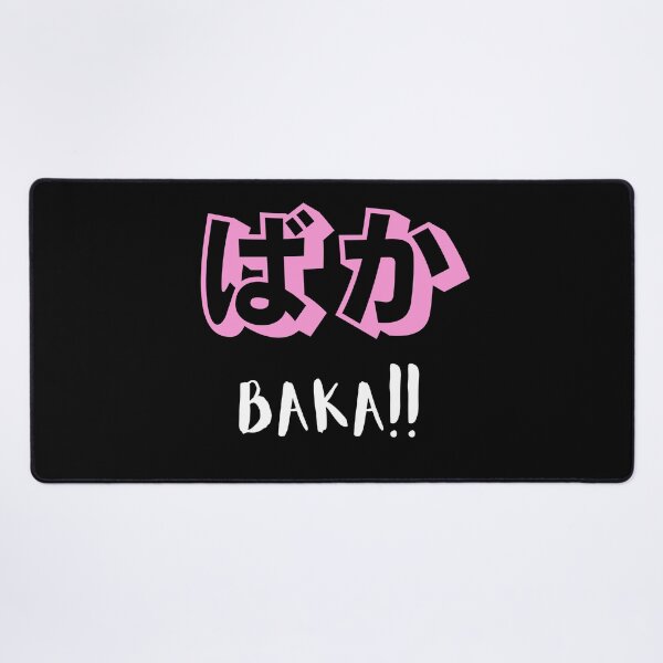 Item preview, Baka Japanese Anime T Shirt designed and sold by AshUchiha6.