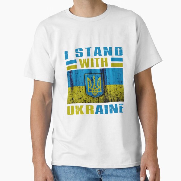 Item preview, I Stand With Ukraine designed and sold by Guccivisual.