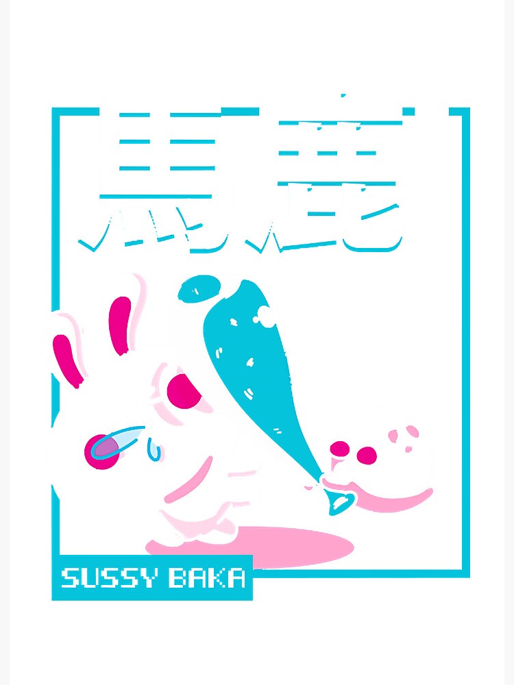 Regalos y productos: Sussy Baka Anime