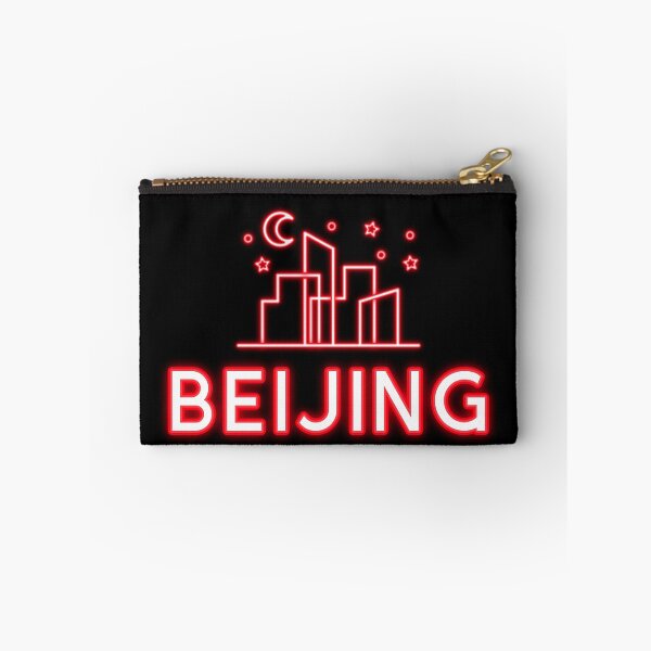 Item preview, Pekín, China, cantonés designed and sold by SuperiorPrints.