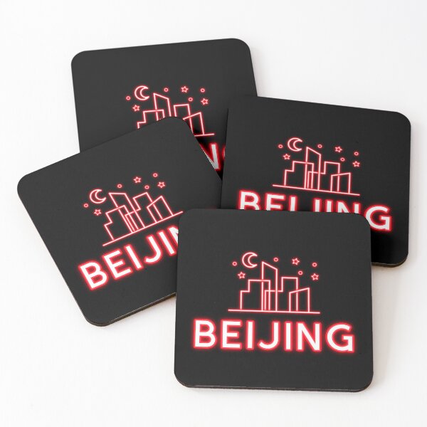 Item preview, beijing china, cantonese designed and sold by SuperiorPrints.