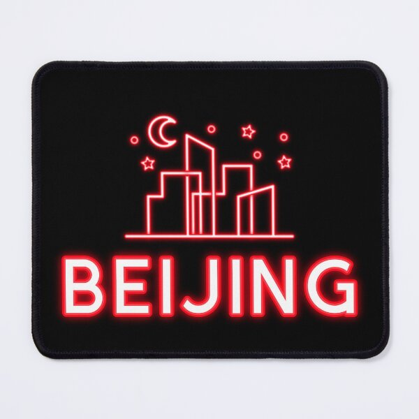Item preview, beijing china, cantonese designed and sold by SuperiorPrints.