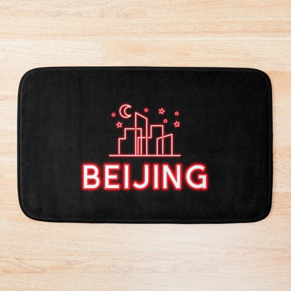Item preview, beijing china, cantonese designed and sold by SuperiorPrints.