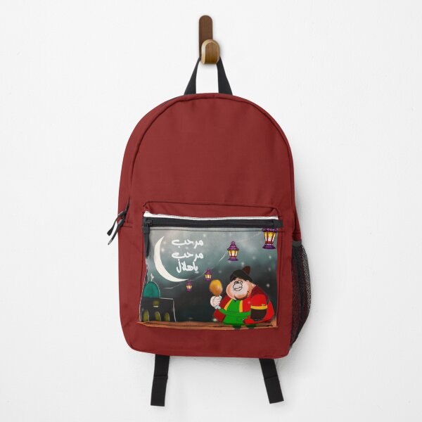 Item preview, Marhab ya hilal (fananis) designed and sold by Rana90.