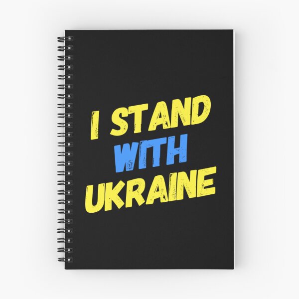 Item preview, I Stand With Ukraine designed and sold by JOY STORE 45.