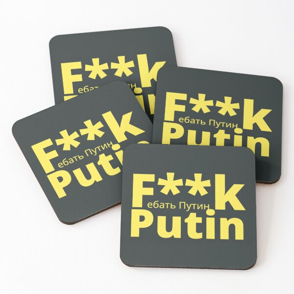 Item preview, Ukraine Invasion   designed and sold by Shirtmansshop.
