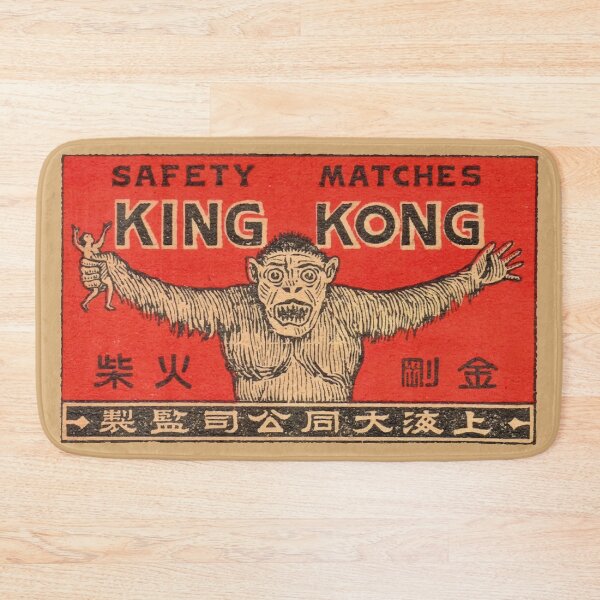 Item preview, The king designed and sold by SHIT! CLOTHING.