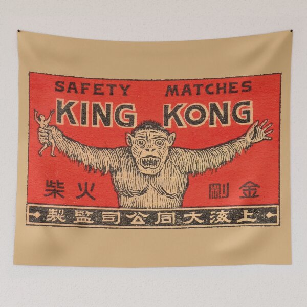 Item preview, The king designed and sold by SHIT! CLOTHING.