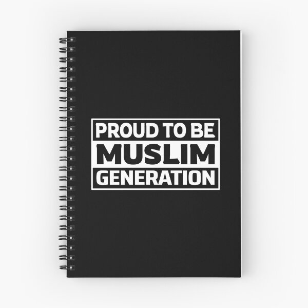 Item preview, muslim generation - islamic art quotes designed and sold by EfenDesign.