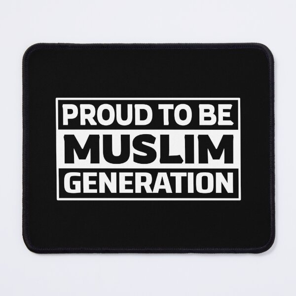 Item preview, muslim generation - islamic art quotes designed and sold by EfenDesign.