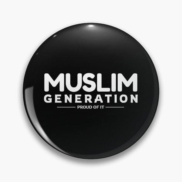Item preview, muslim generation - islamic art quotes 2 designed and sold by EfenDesign.
