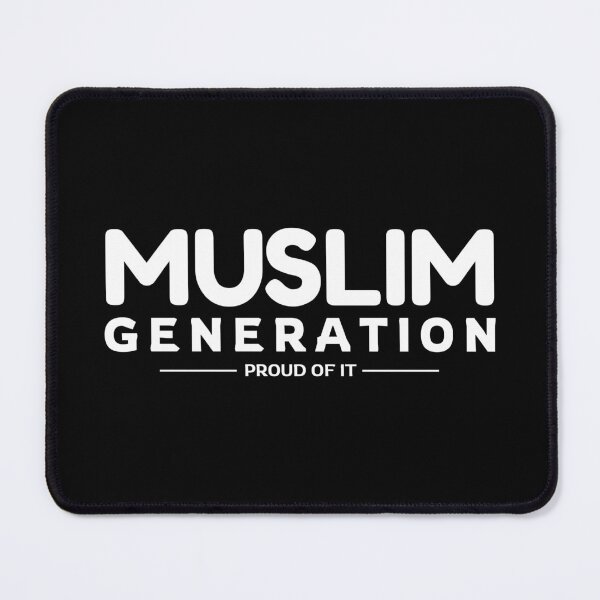 Item preview, muslim generation - islamic art quotes 2 designed and sold by EfenDesign.