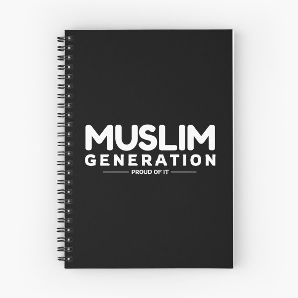Item preview, muslim generation - islamic art quotes 2 designed and sold by EfenDesign.