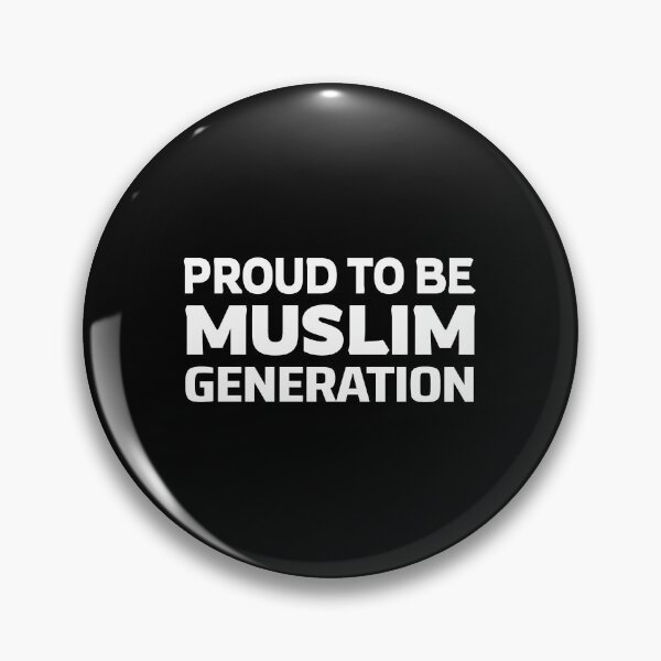 Item preview, muslim generation - islamic art quotes 3 designed and sold by EfenDesign.