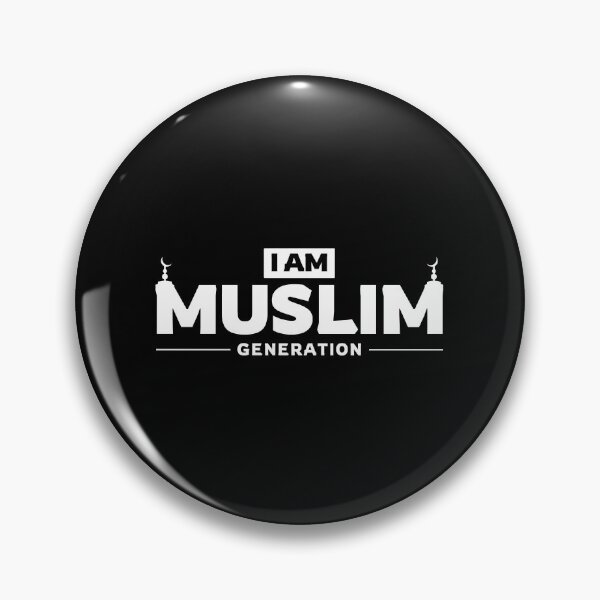 Item preview, muslim generation - islamic art quotes 4 designed and sold by EfenDesign.