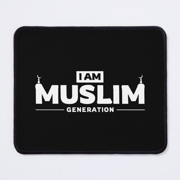 Item preview, muslim generation - islamic art quotes 4 designed and sold by EfenDesign.