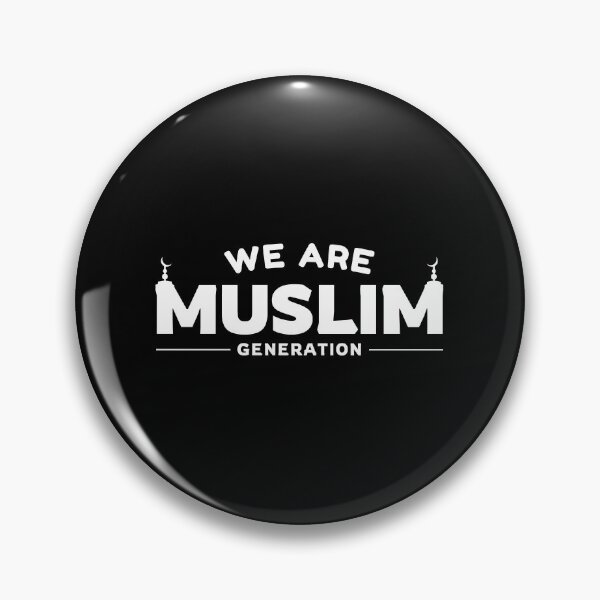 Item preview, muslim generation - islamic art quotes 5 designed and sold by EfenDesign.