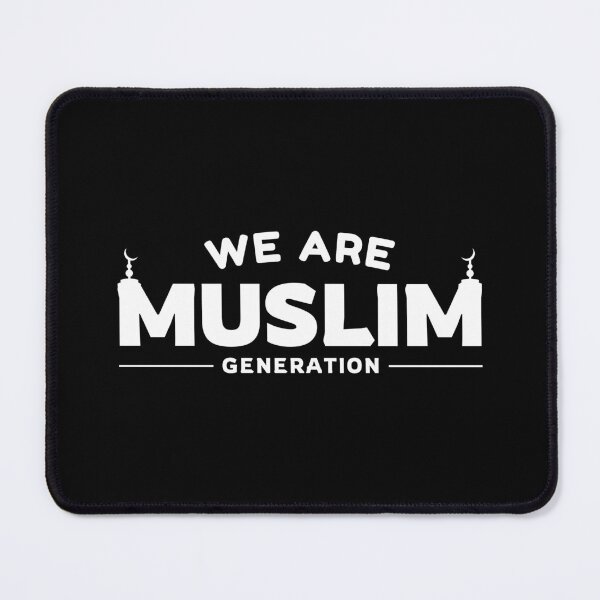 Item preview, muslim generation - islamic art quotes 5 designed and sold by EfenDesign.