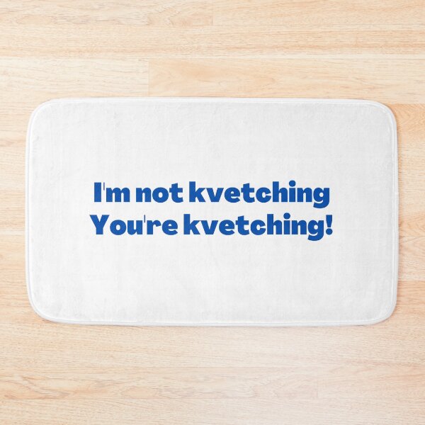 Item preview, Kvetching Blue designed and sold by NJGDesigns.