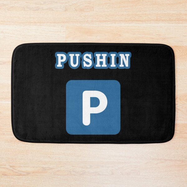 Item preview, P Emoji - Pushing P - Blue P     designed and sold by KayzekFashion.