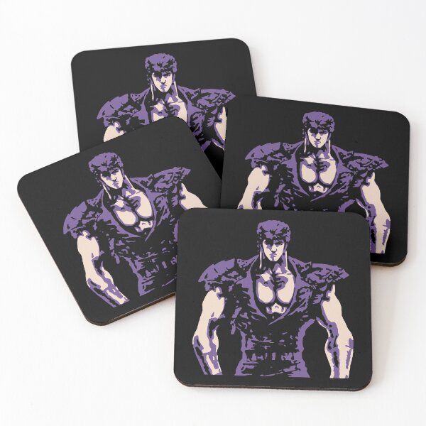 Item preview, Fist of the North Star Retro Vintage Essential . designed and sold by ShavonMcFer.