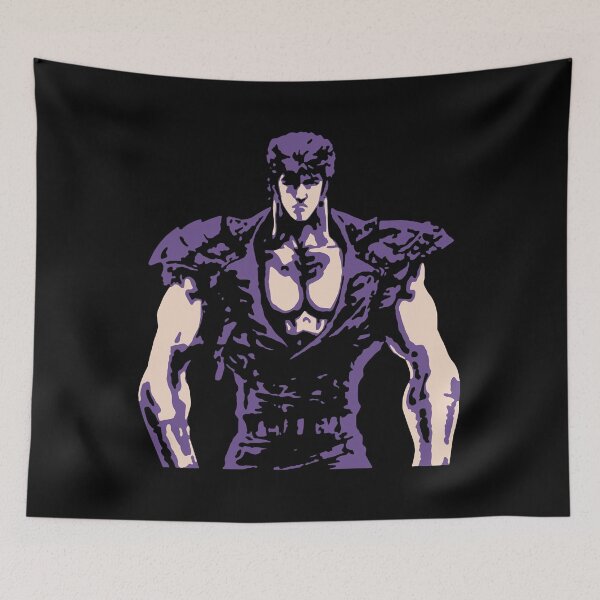 Item preview, Fist of the North Star Retro Vintage Essential . designed and sold by ShavonMcFer.