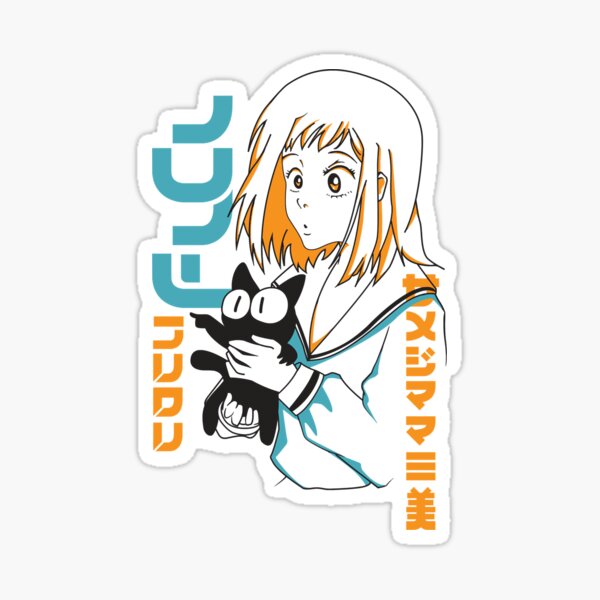 Vista previa del artículo con la obra «FLCL Mamimi y Ta-kun Imprescindible.», diseñado y vendido por ShavonMcFer.