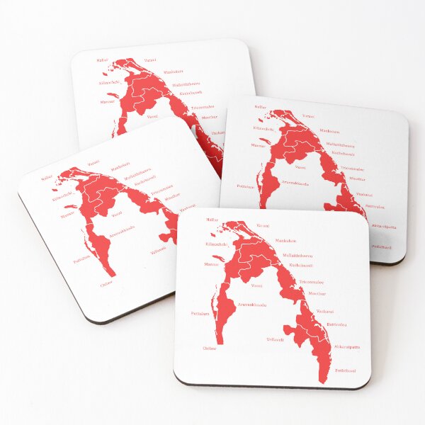 Item preview, Republic of Tamil Eelam designed and sold by Davidevilboy.