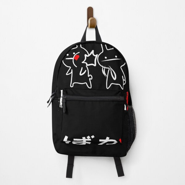 Item preview, Funny Anime Baka Rabbit Slap Shirt Baka Japanese Shirt Essential . designed and sold by ShavonMcFer.