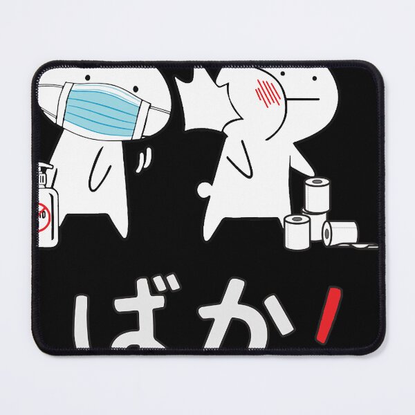 Item preview, Funny Anime Rabbit Baka Slap! Toilet Paper Shortage! Essential . designed and sold by ShavonMcFer.
