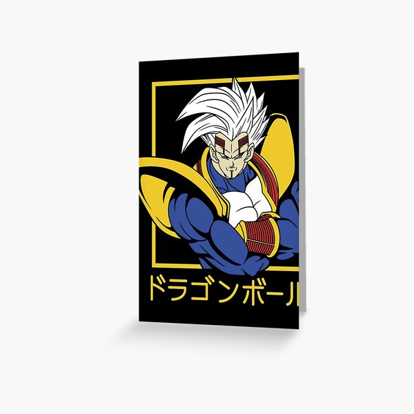 Vegeta Baby Dragon Ball GT Greeting Card for Sale by DieyLyStore