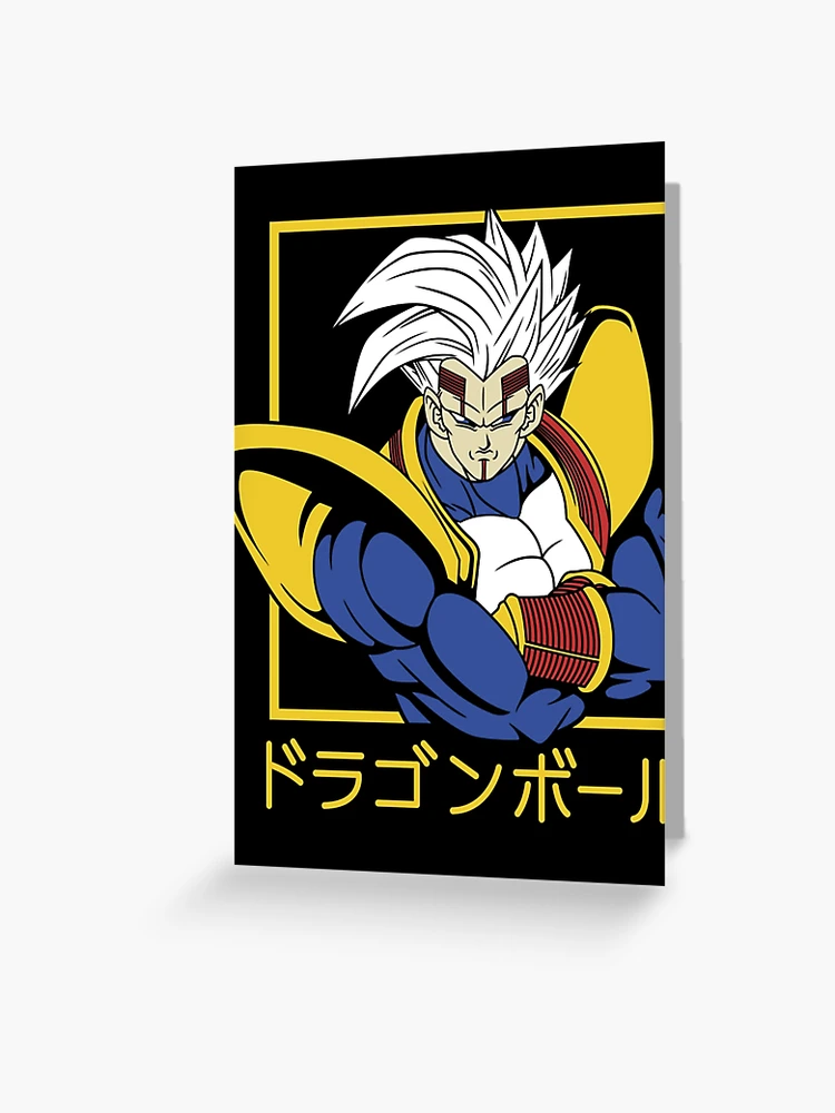 Dragon Ball GT: Baby Vegeta - Collector's Tin (No Cards) – DBZ Exchange