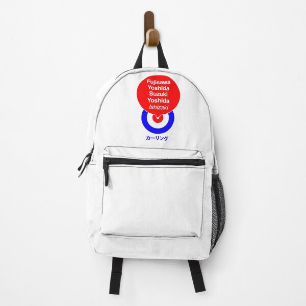 Item preview, Curling Team Japan with Fujisawa, Yoshida, etc - Curling designed and sold by ClickForMore.
