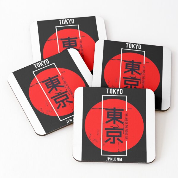 Item preview, The Best Tokyo typography Japanese inscriptions and Japan stock illustration Land Of The Rising Sun Funny Gift designed and sold by DulArtist.