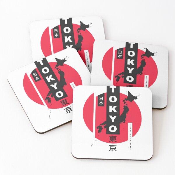 Item preview, The Best Tokyo typography Japanese inscriptions and Japan stock illustration Land Of The Rising Sun Funny Gift designed and sold by DulArtist.