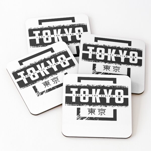 Item preview, The Best Tokyo typography Japanese inscriptions and Japan stock illustration Land Of The Rising Sun Funny Gift designed and sold by DulArtist.