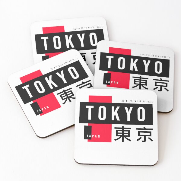Item preview, The Best Tokyo typography Japanese inscriptions and Japan stock illustration Land Of The Rising Sun Funny Gift designed and sold by DulArtist.