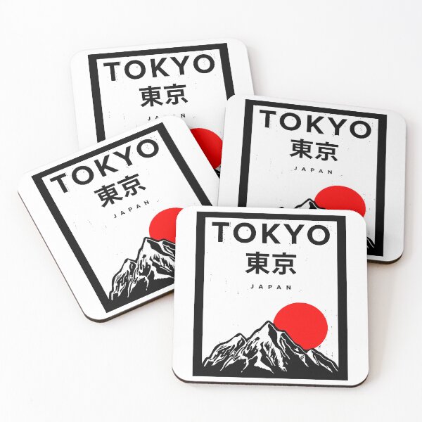 Item preview, The Best Tokyo typography Japanese inscriptions and Japan stock illustration Land Of The Rising Sun Funny Gift designed and sold by DulArtist.