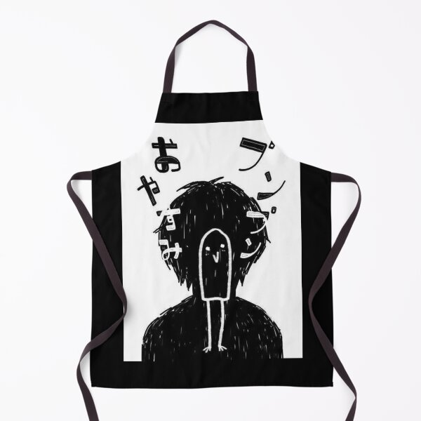 Item preview, Oyasumi punpun designed and sold by funnstores009.