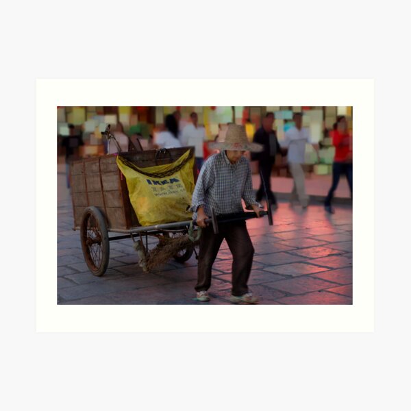 The Ikea Cart Art Print