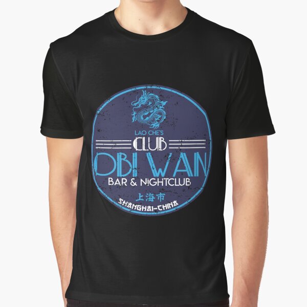 Vista previa del artículo con la obra «Camiseta de películas de los 80Camiseta Club Obi Wan», diseñado y vendido por EdwardsBaron.