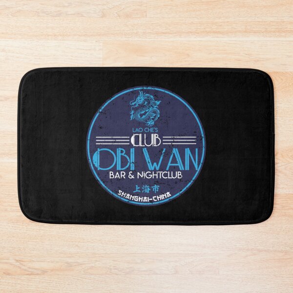 Item preview, 80s Movies T-ShirtClub Obi Wan T-Shirt designed and sold by EdwardsBaron.