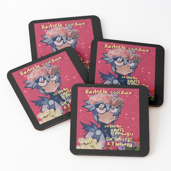 Item preview, eula with words designed and sold by kipoduck.