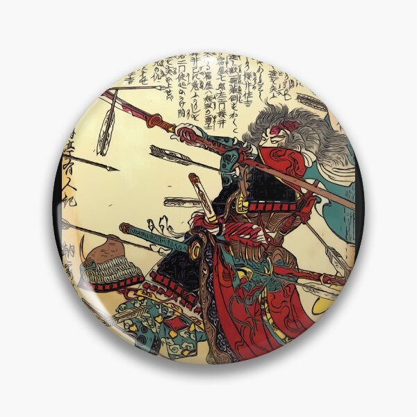 Item preview, Samurai Warrior Poster Martial Arts Face Mask Classic . designed and sold by mcdonaldleona.