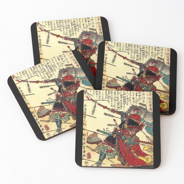 Item preview, Samurai Warrior Poster Martial Arts Face Mask Classic . designed and sold by mcdonaldleona.