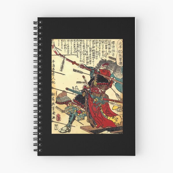 Item preview, Samurai Warrior Poster Martial Arts Face Mask Classic . designed and sold by mcdonaldleona.