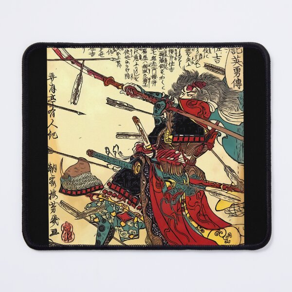 Item preview, Samurai Warrior Poster Martial Arts Face Mask Classic . designed and sold by mcdonaldleona.