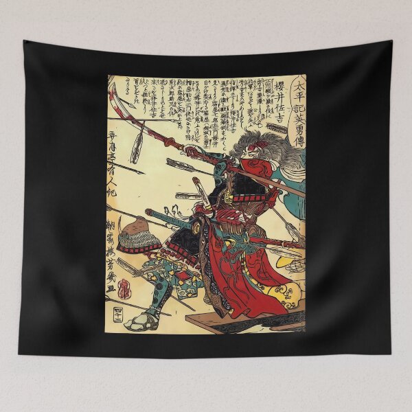 Item preview, Samurai Warrior Poster Martial Arts Face Mask Classic . designed and sold by mcdonaldleona.