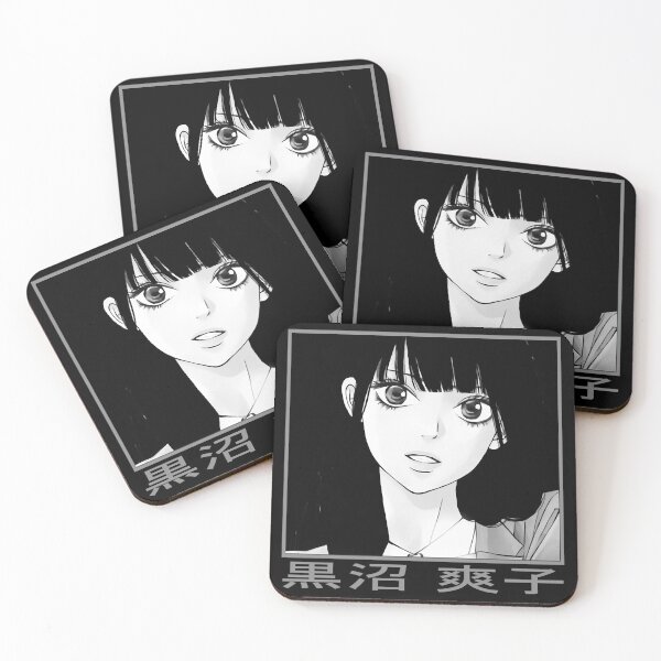 Item preview, sawako kuronuma kimi ni todoke Classic . designed and sold by mcdonaldleona.
